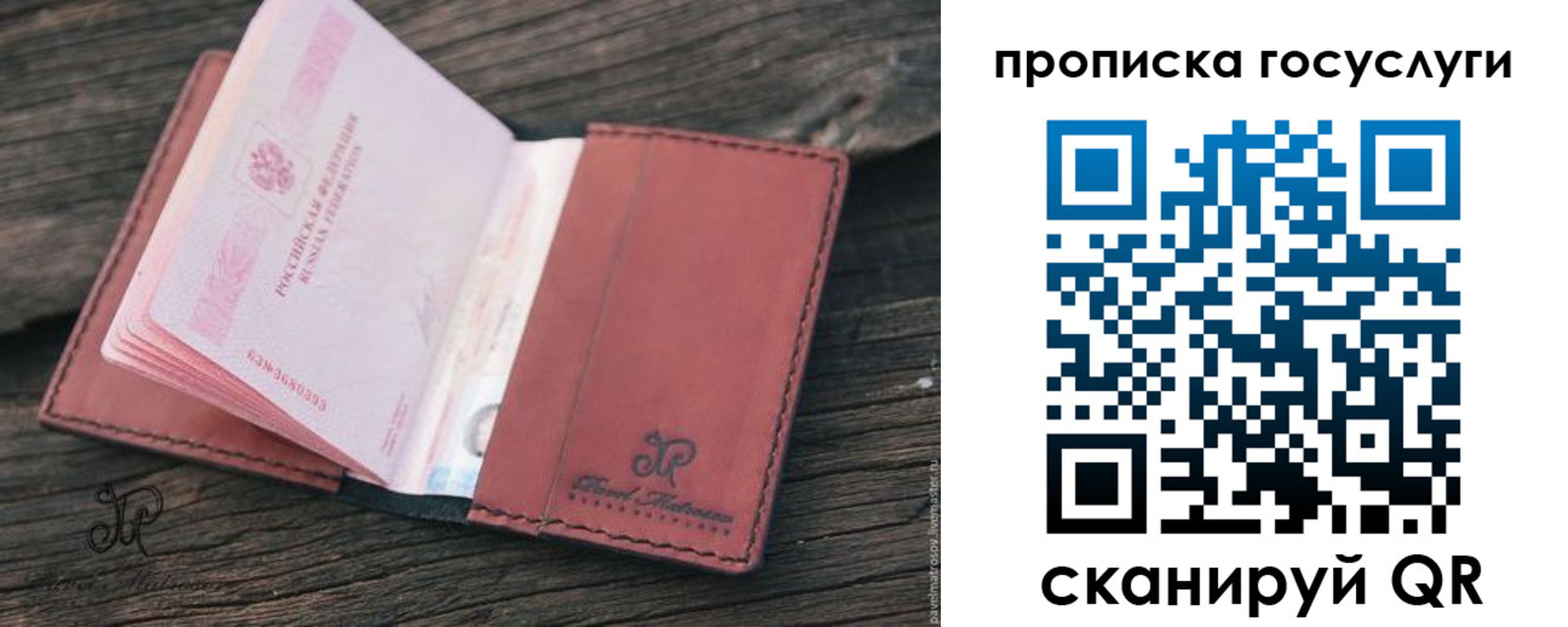 форма 3 в Суздали